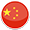 Chinese