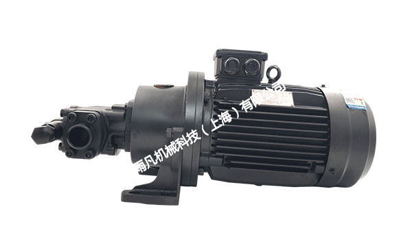 Pre-lubricating Pump R-35-40