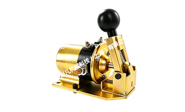 Engine Starter Solenoid