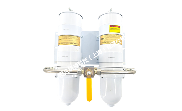 Oil-Water Separator FWS681 Duplex