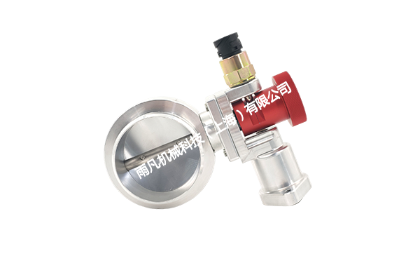 Air Intake Shut-Off Valve FSV30