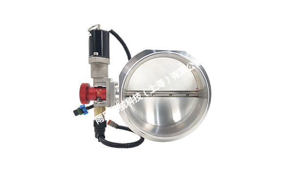 Air Intake Shut-Off Valve FSV70