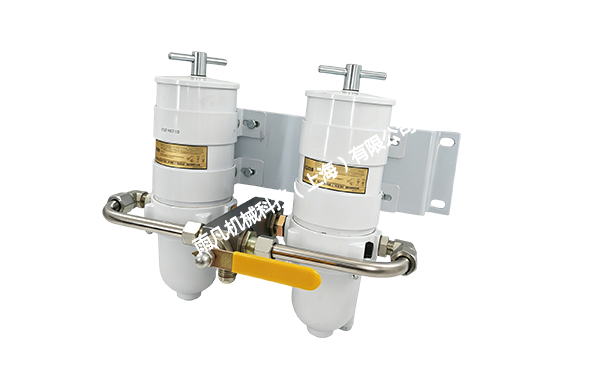 Oil-Water Separator FWS341 Duplex